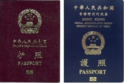 Chinese and Hk passport